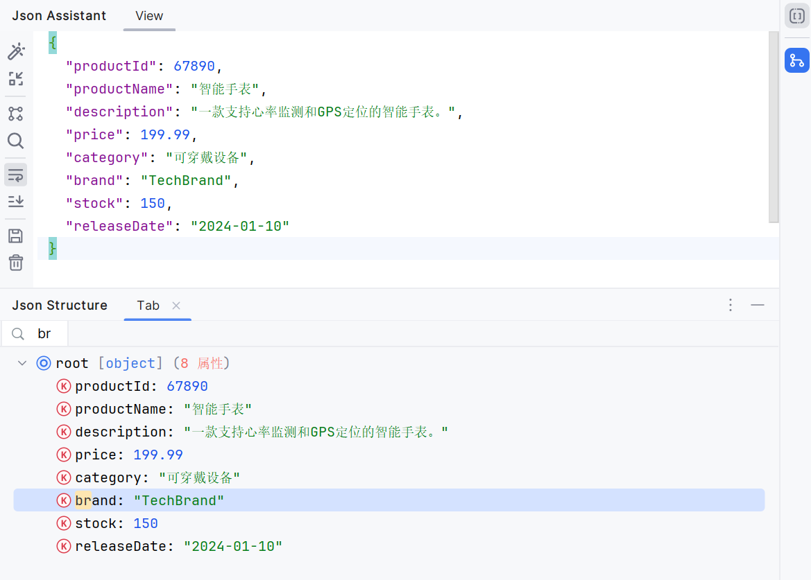 JSON 树结构 Search