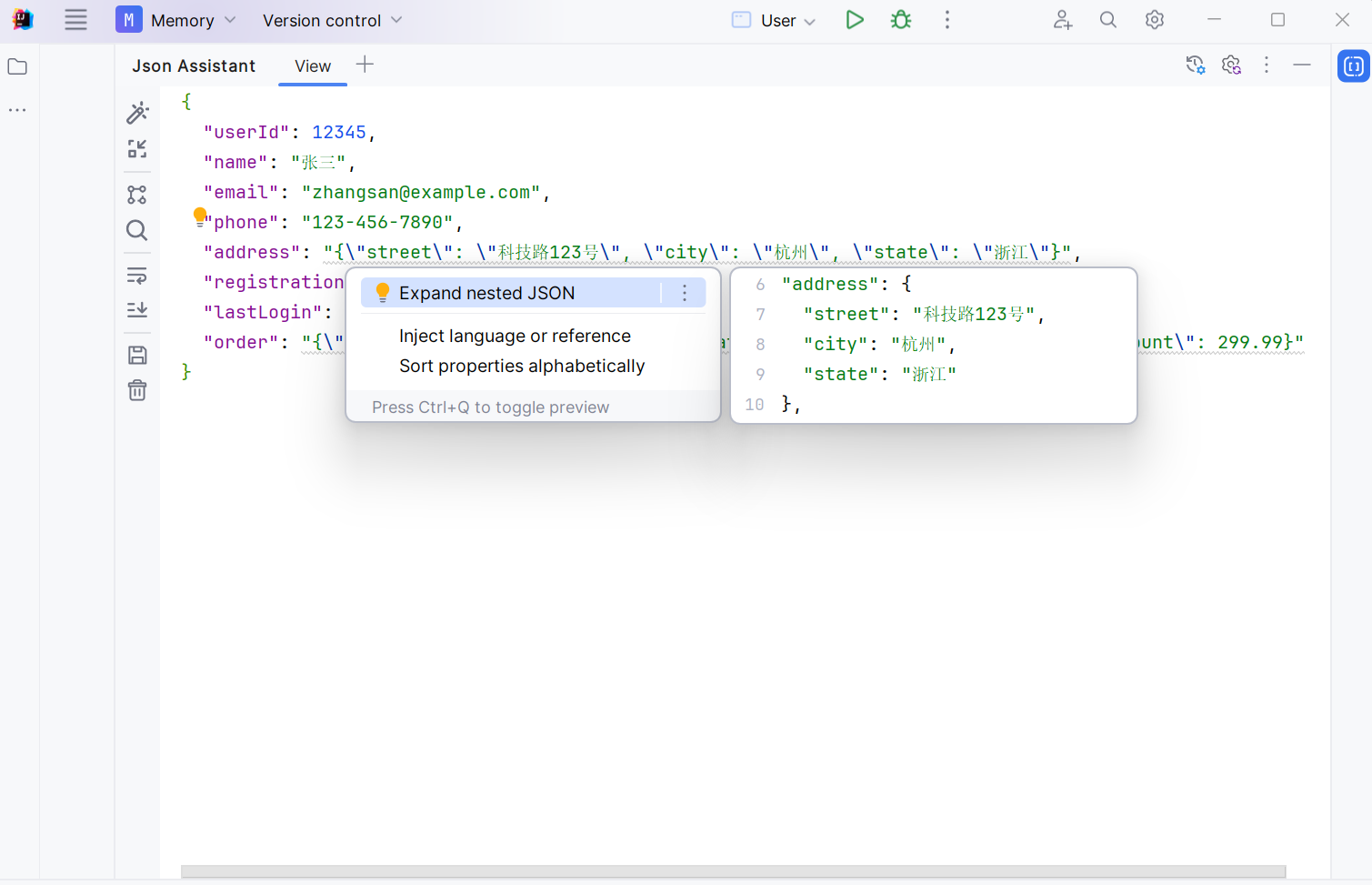 单个转换 Single nested json