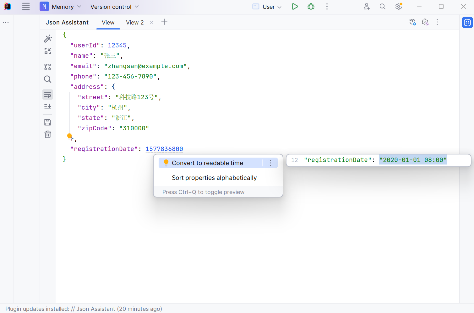 单个转换 Single timestamp